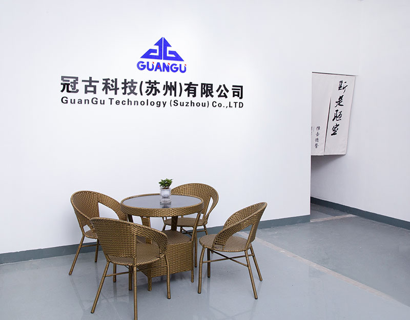 MuscatCompany - Guangu Technology